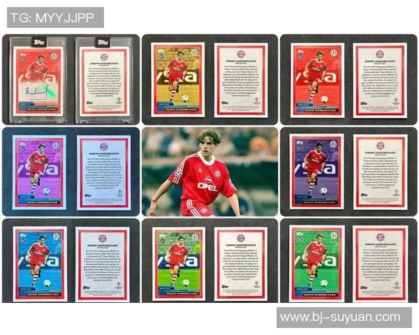 球星卡一盒足球的市场价格及收藏价值解析