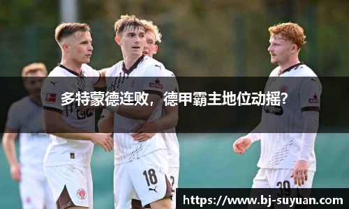 乐鱼电竞平台