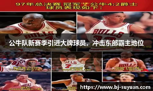 乐鱼电竞官方网站