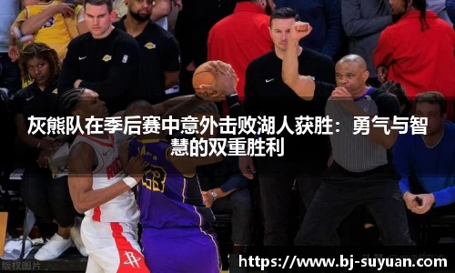 乐鱼电竞官网