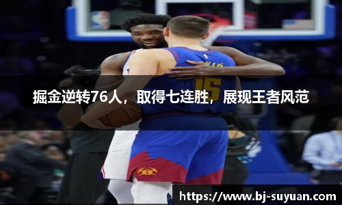 乐鱼电竞