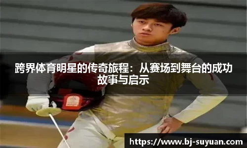 乐鱼电竞