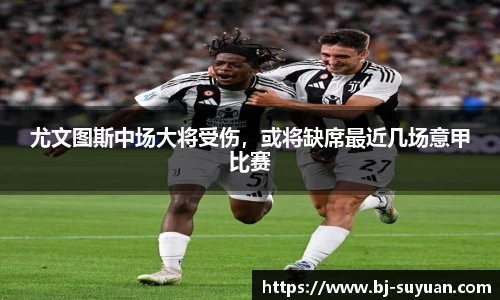 乐鱼电竞官方网站