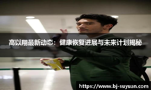 乐鱼电竞