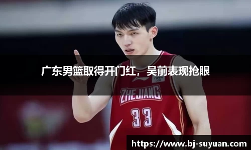 乐鱼电竞平台