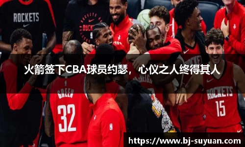 乐鱼电竞官方网站