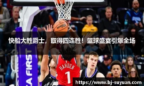 乐鱼电竞平台