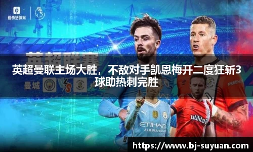 乐鱼电竞官网