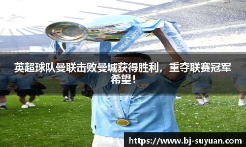 乐鱼电竞官方网站
