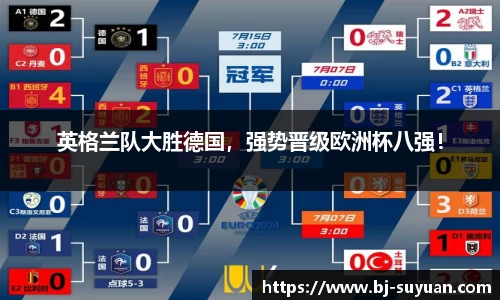 乐鱼电竞