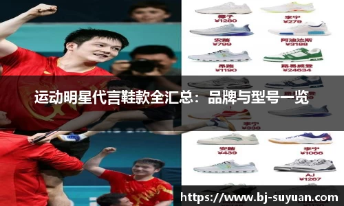 乐鱼电竞平台