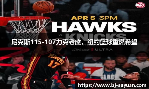 乐鱼电竞平台