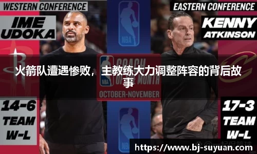 乐鱼电竞官网