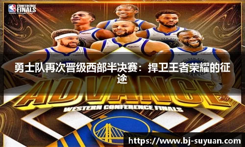 乐鱼电竞官网