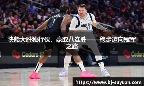 乐鱼电竞平台
