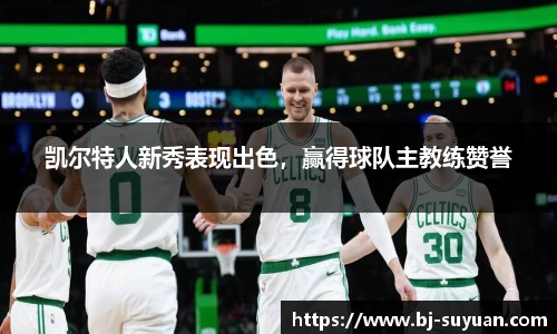 乐鱼电竞