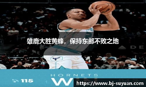 乐鱼电竞官方网站