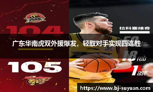 乐鱼电竞平台