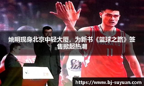 乐鱼电竞