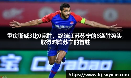 乐鱼电竞平台
