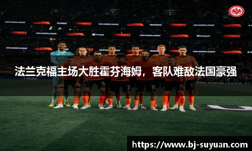 乐鱼电竞官方网站