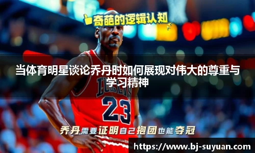 乐鱼电竞官网