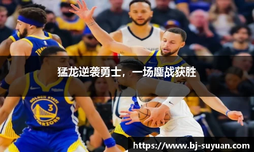 乐鱼电竞官方网站