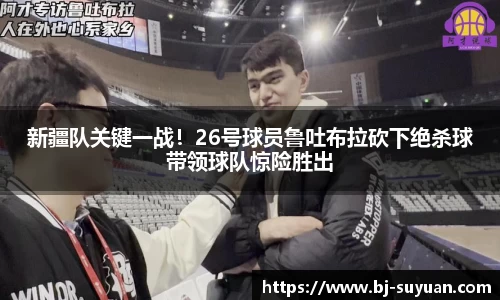 乐鱼电竞