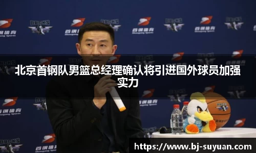 乐鱼电竞官方网站