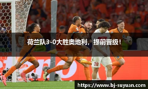 乐鱼电竞平台