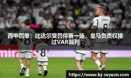 乐鱼电竞