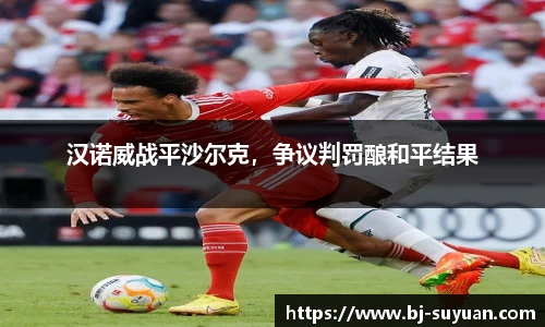 乐鱼电竞官方网站