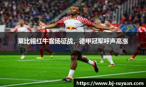 乐鱼电竞平台