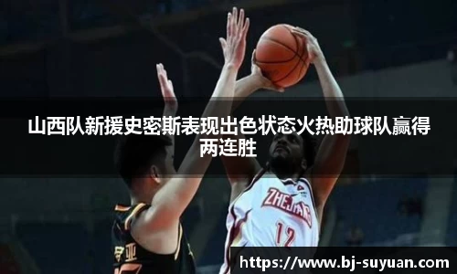 乐鱼电竞平台