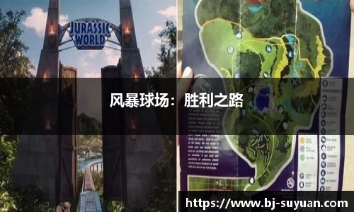 乐鱼电竞