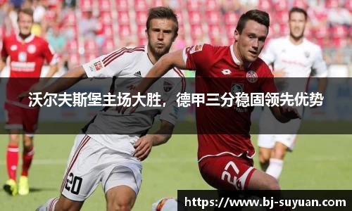 乐鱼电竞平台