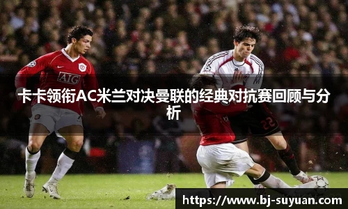 乐鱼电竞官方网站