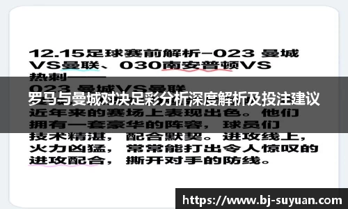 乐鱼电竞官网