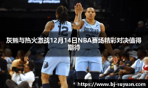 乐鱼电竞平台