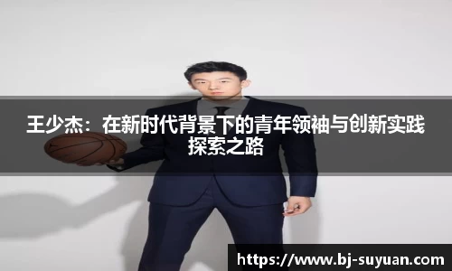 乐鱼电竞