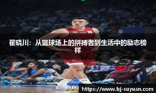 乐鱼电竞