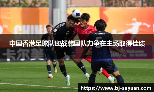 乐鱼电竞平台