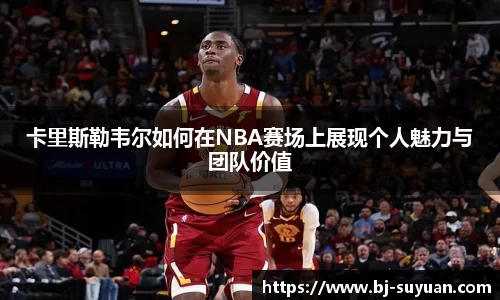 乐鱼电竞
