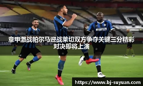 乐鱼电竞官方网站