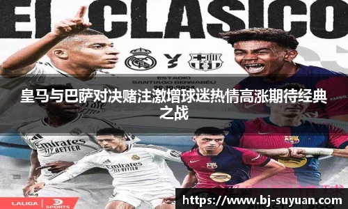 乐鱼电竞官方网站