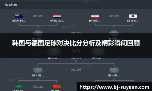 乐鱼电竞官网