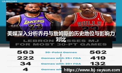 乐鱼电竞
