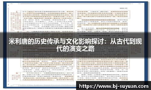 乐鱼电竞官方网站