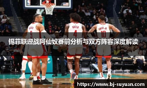 乐鱼电竞
