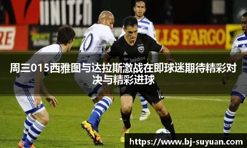 乐鱼电竞平台